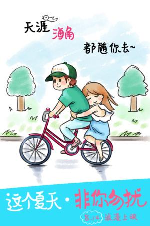 哪里可以制作哥伦比亚特区驾驶执照